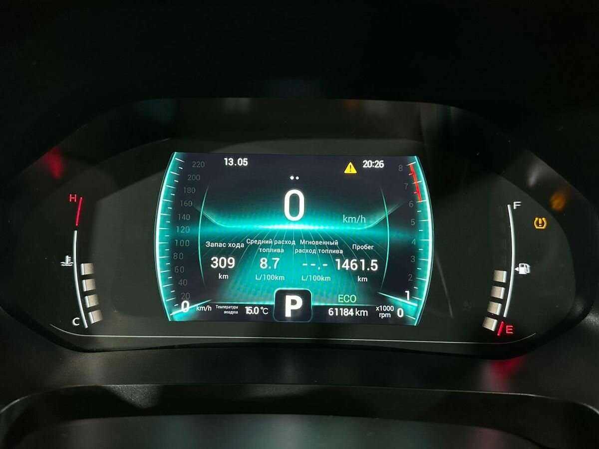 Продажа Б/У Чери Тигго 7 Про. Фото: #12