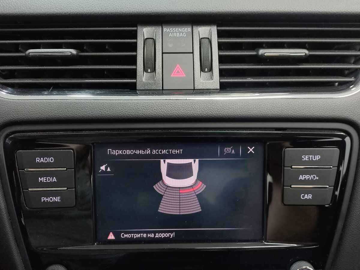 Продажа Б/У Шкода Октавия. Фото: #13