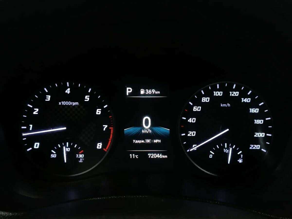 Продажа Б/У Хендай Солярис. Фото: #11