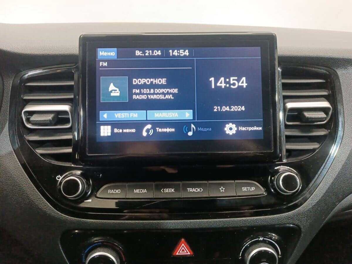 Продажа Б/У Хендай Солярис. Фото: #12