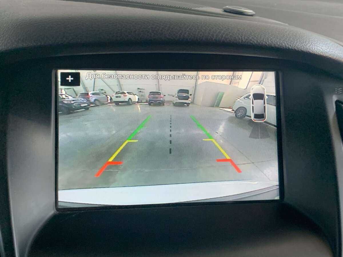 Продажа Б/У Форд Фокус. Фото: #10