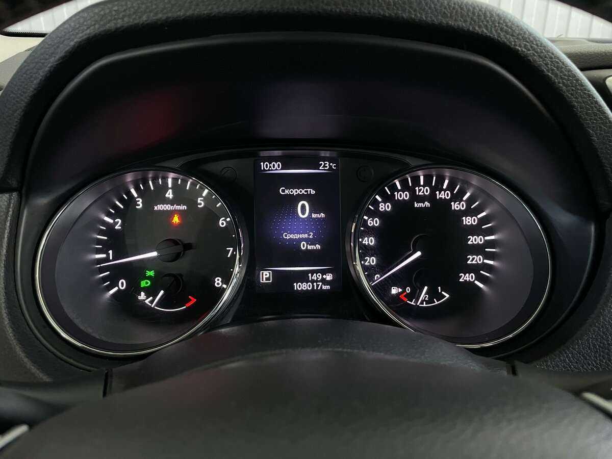 Продажа Б/У Ниссан Кашкай. Фото: #12