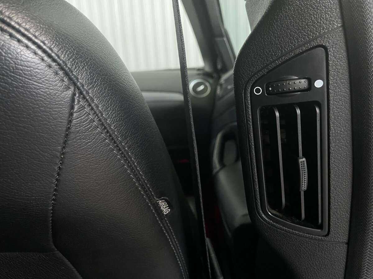 Продажа Б/У Форд Мондео. Фото: #19