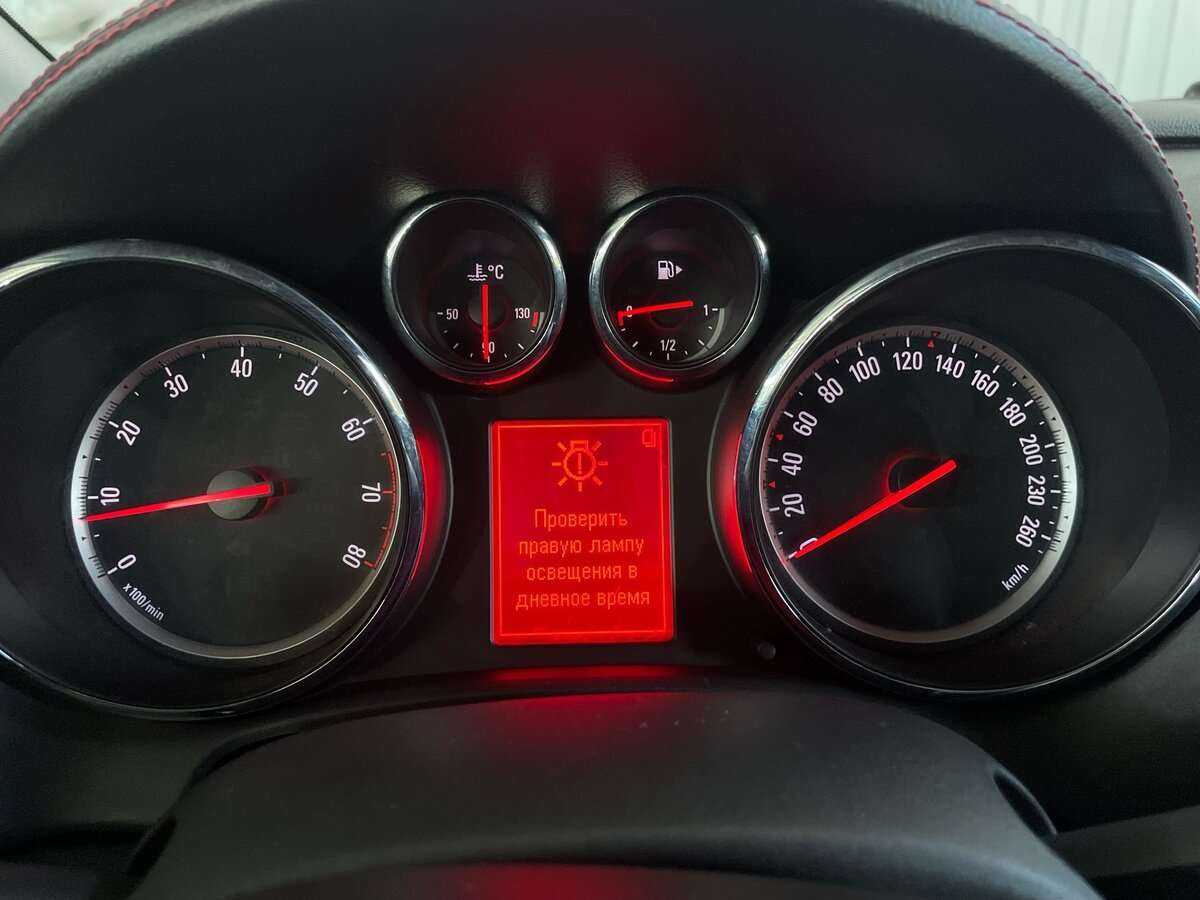 Продажа Б/У Опель Астра. Фото: #12