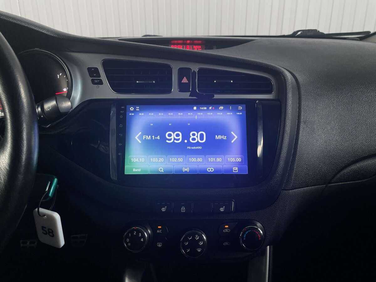 Продажа Б/У Киа Сид. Фото: #14