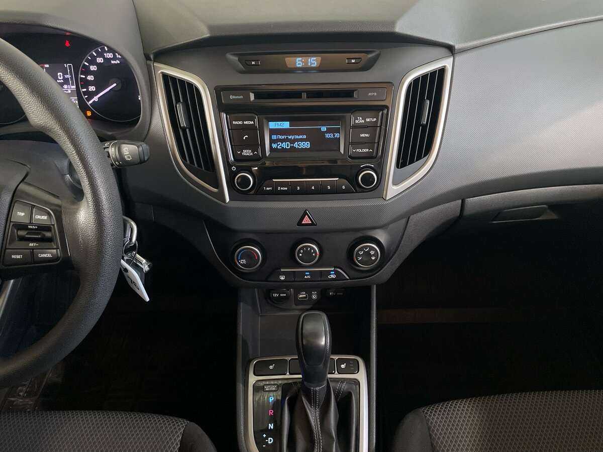 Продажа Б/У Хендай Крета. Фото: #13