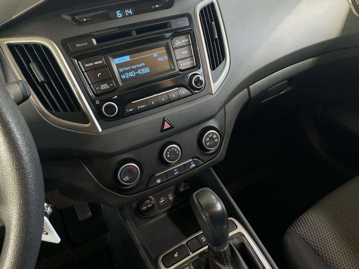 Продажа Б/У Хендай Крета. Фото: #18