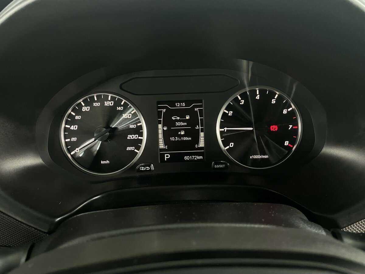 Продажа Б/У Чери Тигго 4. Фото: #12