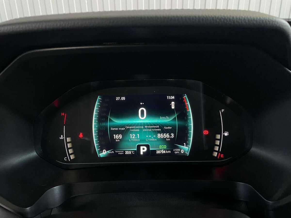 Продажа Б/У Чери Тигго 7 Про. Фото: #12