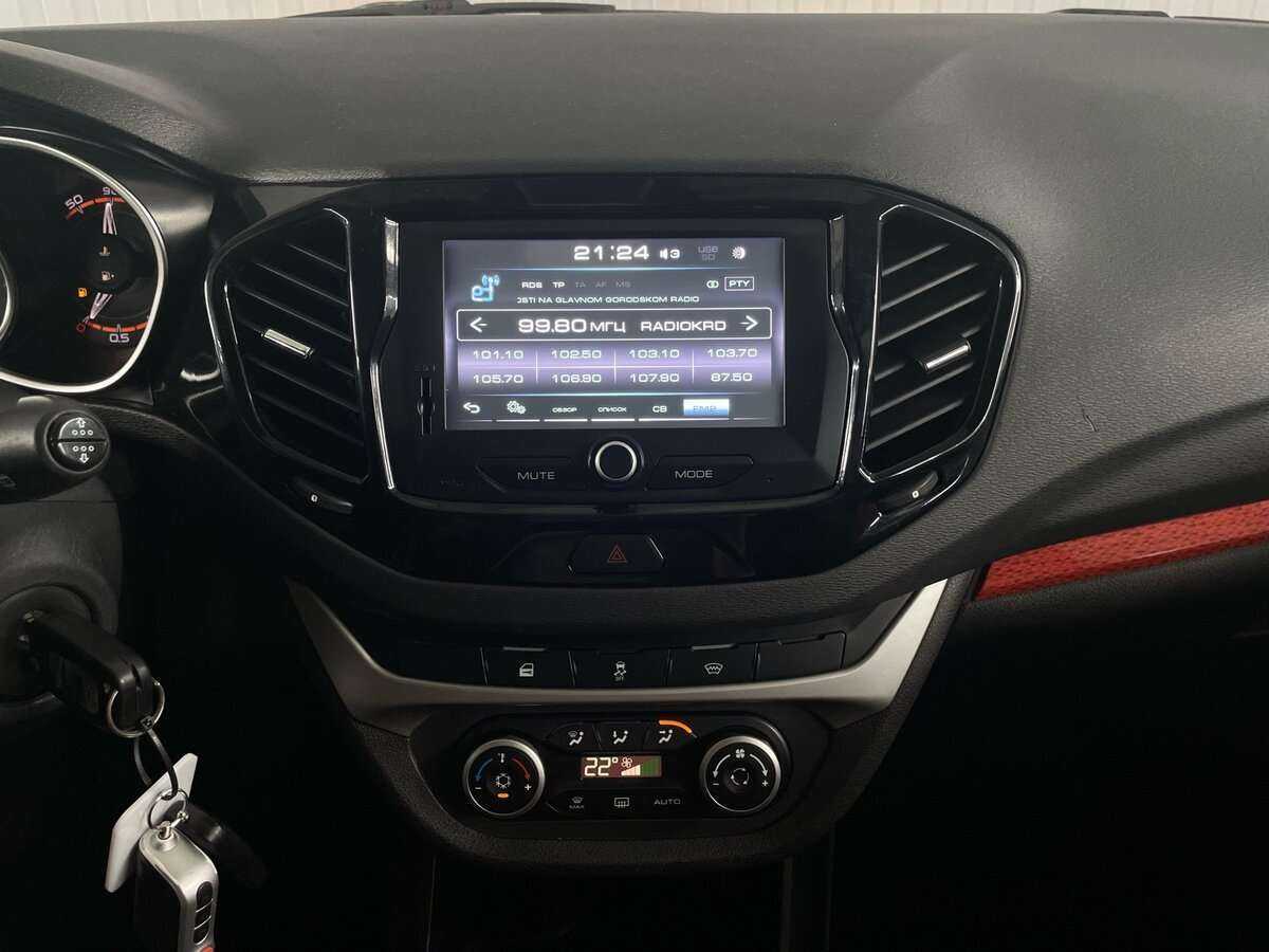 Продажа Б/У Лада (ВАЗ) Веста. Фото: #13