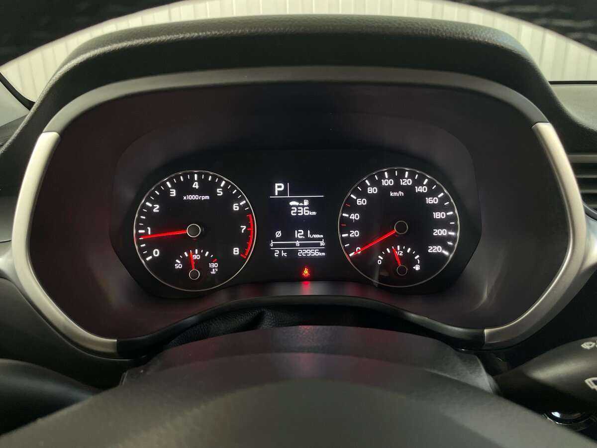 Продажа Б/У Киа Рио. Фото: #12