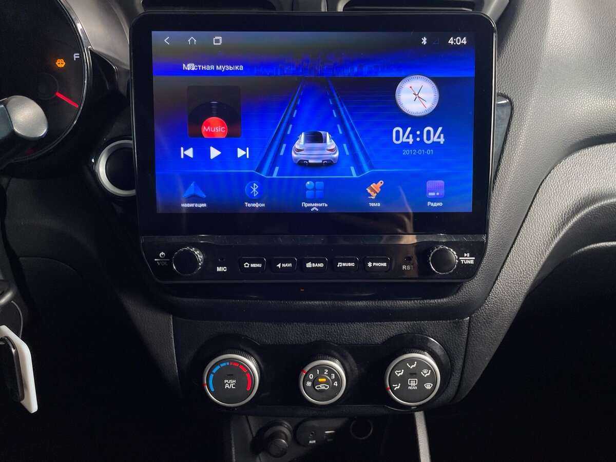 Продажа Б/У Киа Рио. Фото: #11