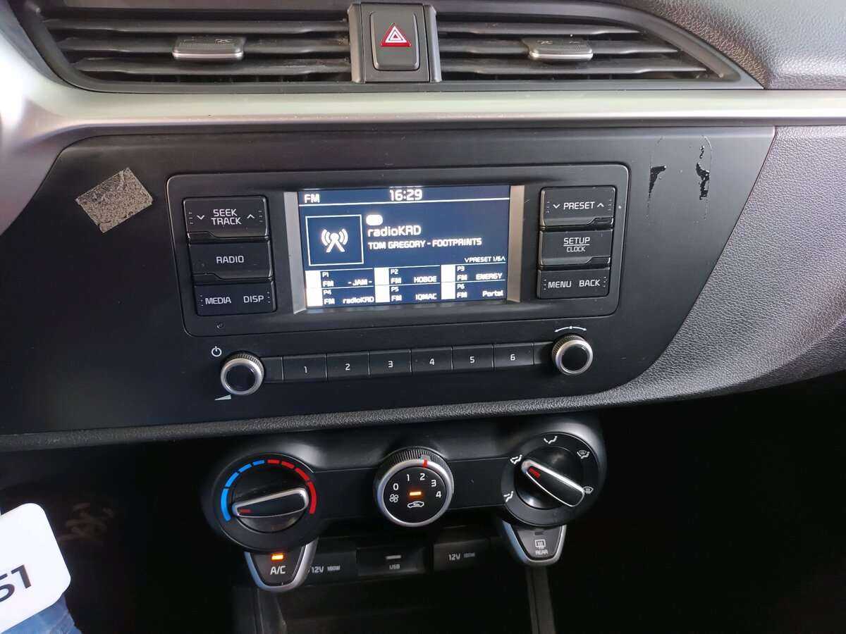 Продажа Б/У Киа Рио. Фото: #15