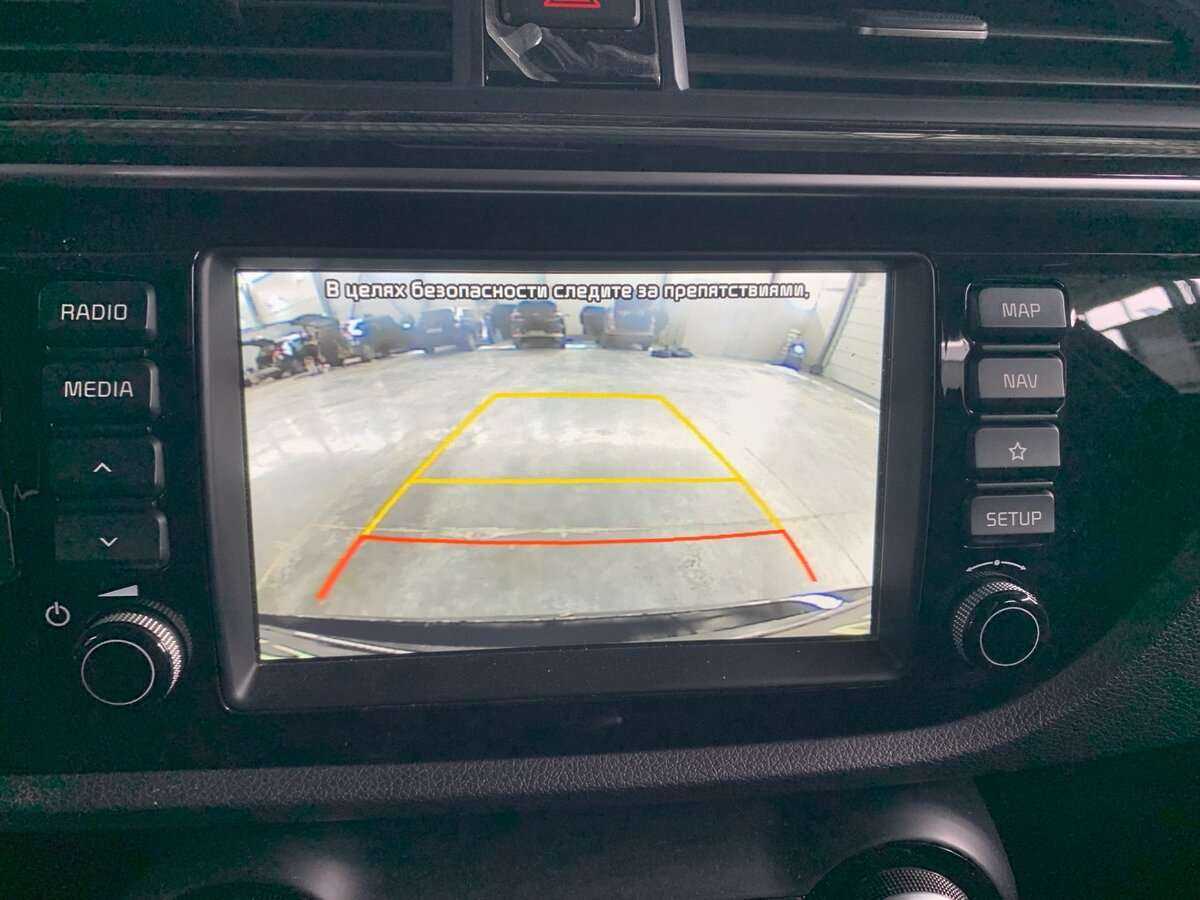 Продажа Б/У Киа Рио. Фото: #14