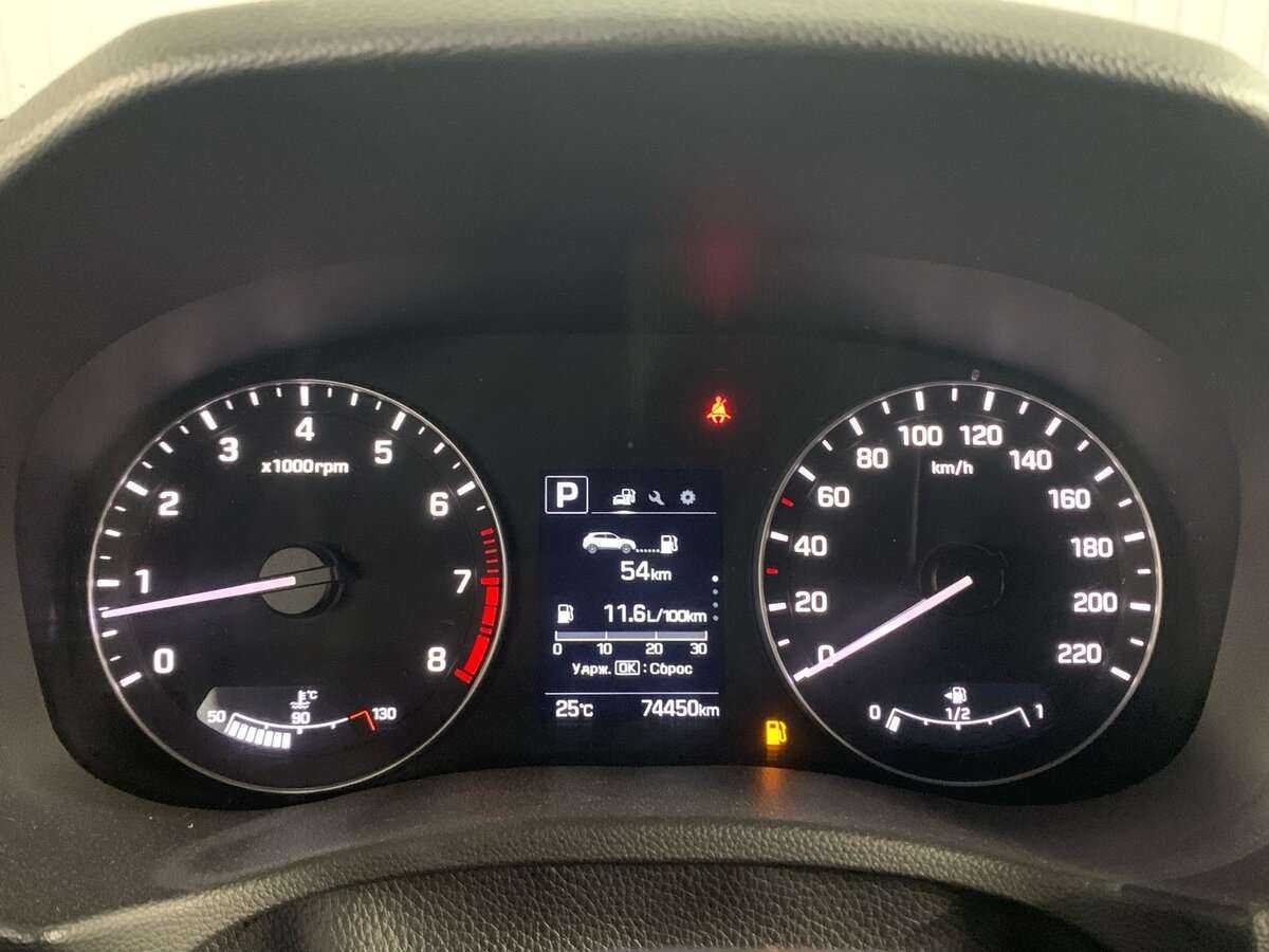 Продажа Б/У Хендай Крета. Фото: #14