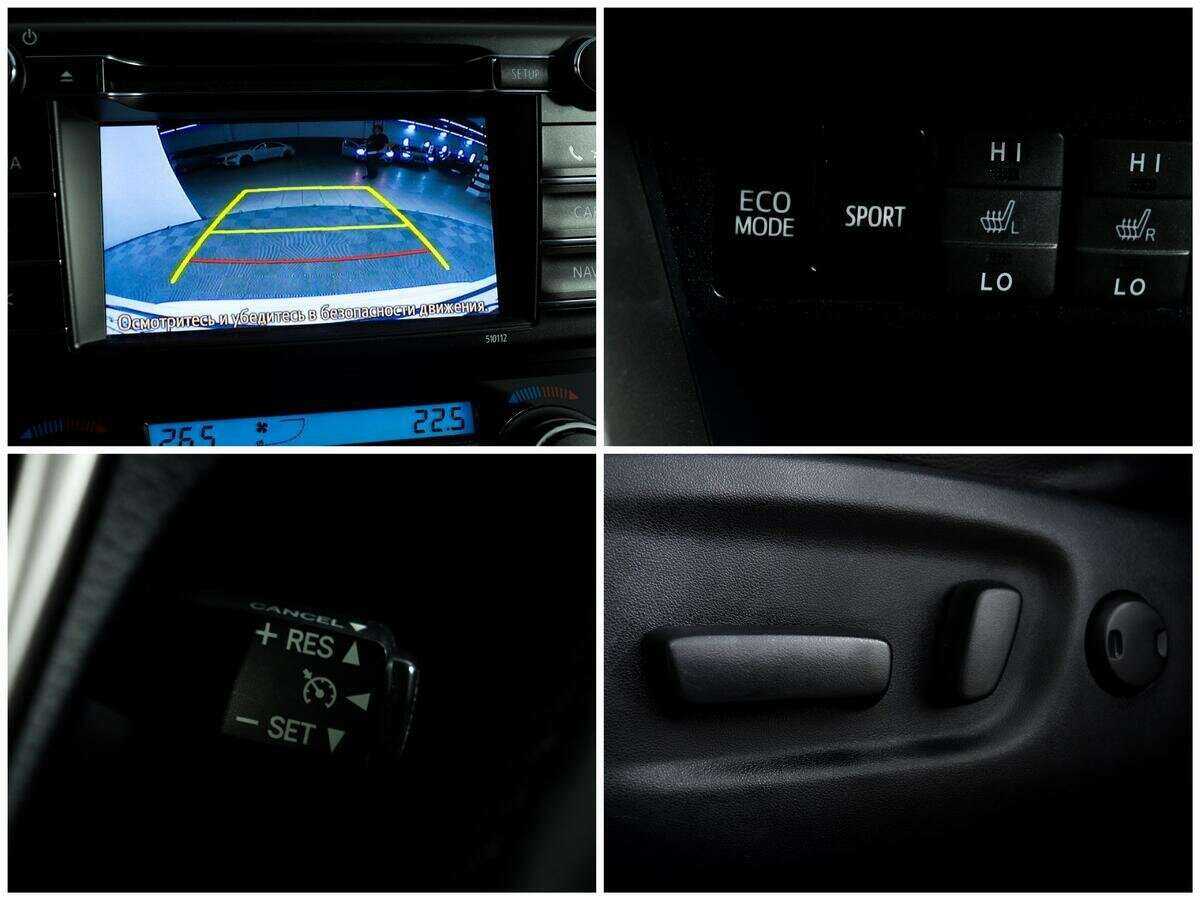 Купить Toyota RAV4 с пробегом. Фото: #13