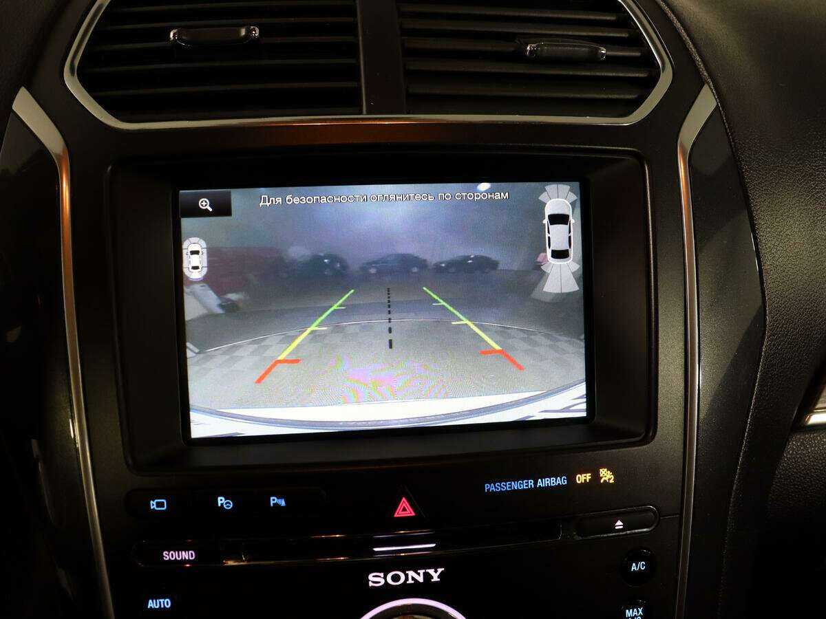 Купить Ford Explorer с пробегом. Фото: #30