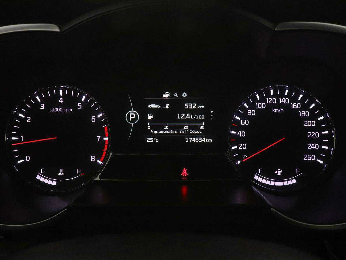 Продажа Б/У Киа Оптима. Фото: #10