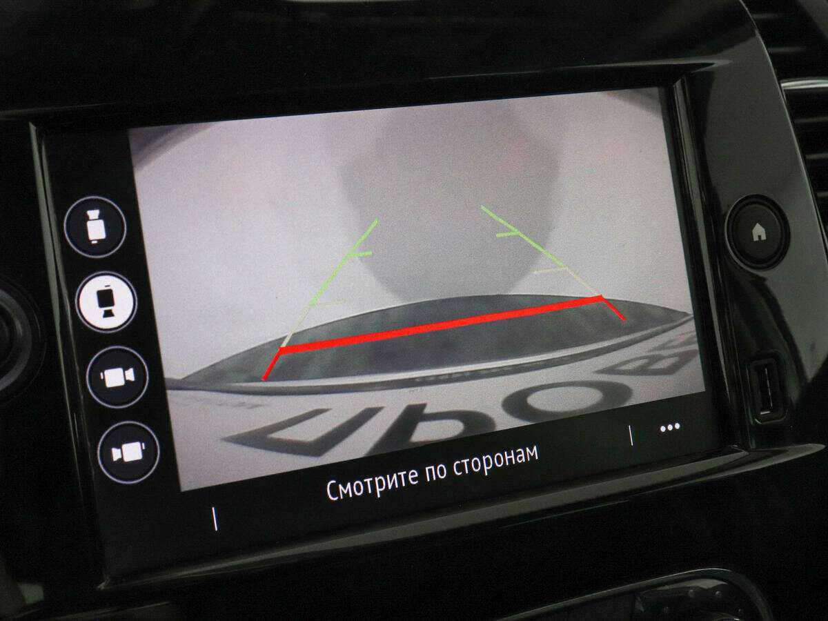 Продажа Б/У Рено Каптюр. Фото: #12