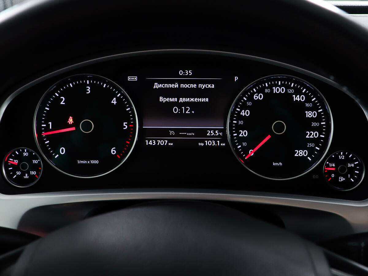 Купить Volkswagen Touareg с пробегом. Фото: #13