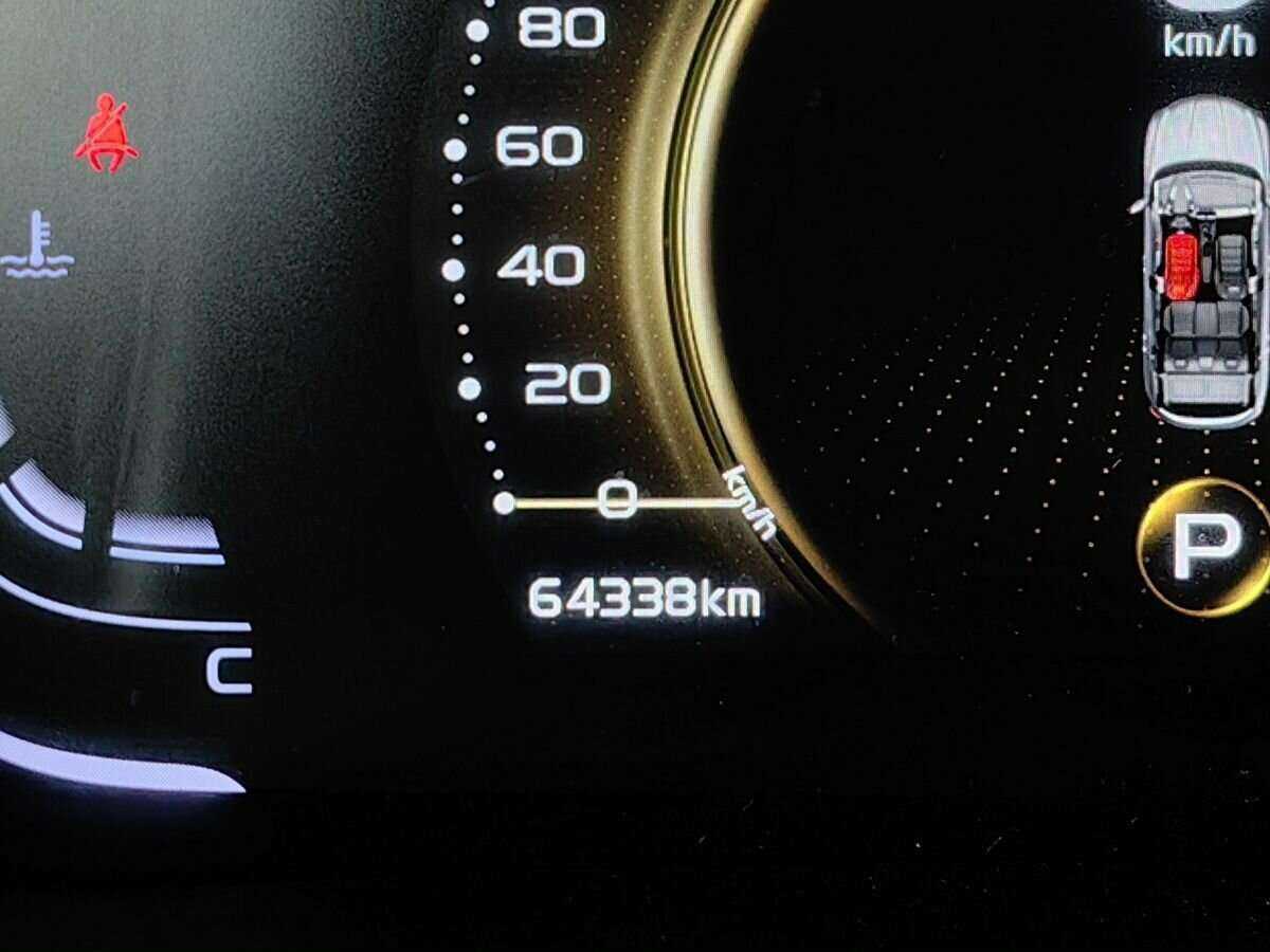 Продажа Б/У Джили Кулрэй. Фото: #16