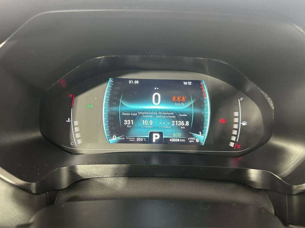 Продажа Б/У Чери Тигго 7 Про. Фото: #9