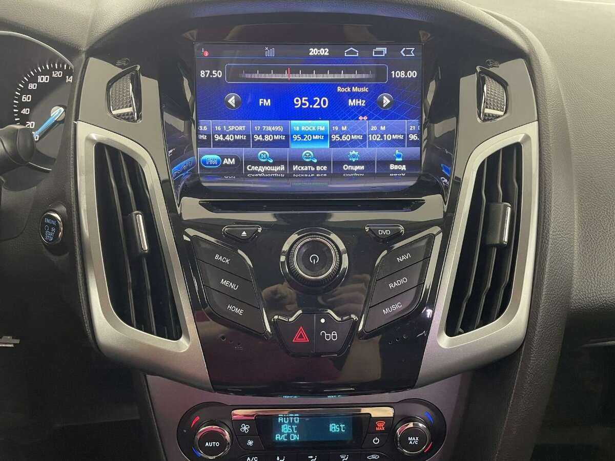 Продажа Б/У Форд Фокус. Фото: #11