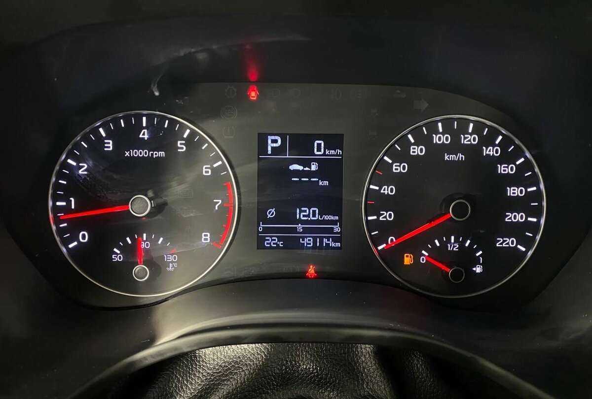 Продажа Б/У Киа Рио. Фото: #9