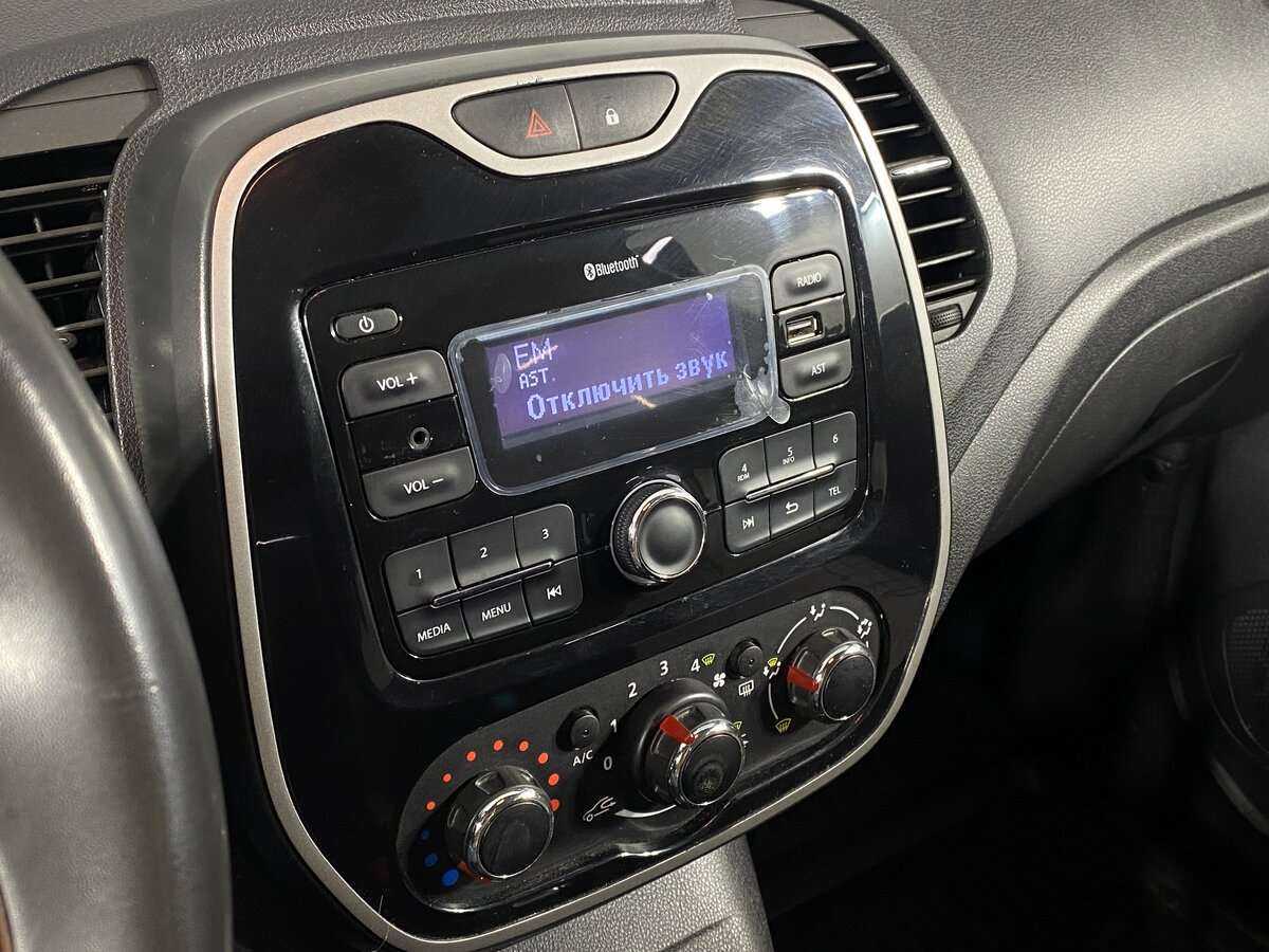 Продажа Б/У Рено Каптюр. Фото: #10