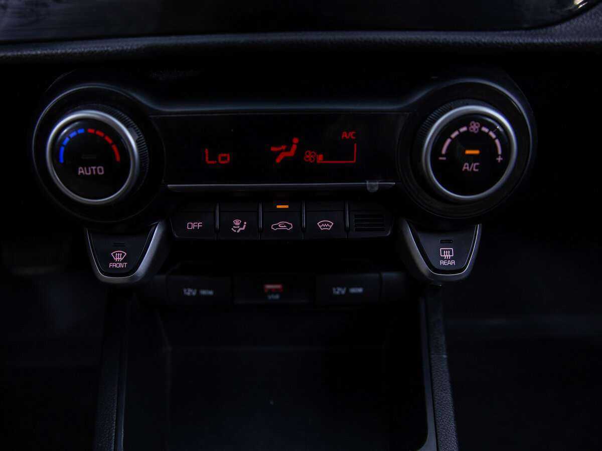 Продажа Б/У Киа Рио. Фото: #16