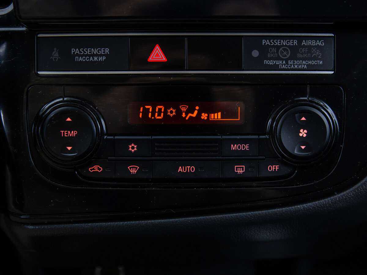 Купить Mitsubishi Outlander с пробегом. Фото: #18