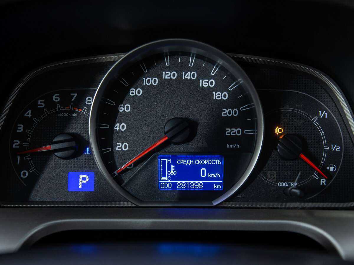 Продажа Б/У Тойота Рав4. Фото: #12