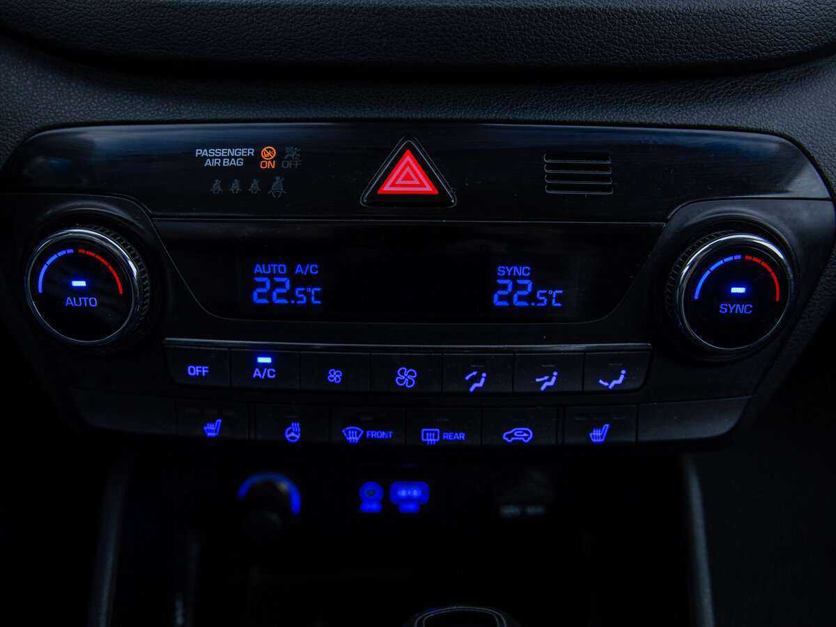 Продажа Б/У Хендай Туксон. Фото: #16