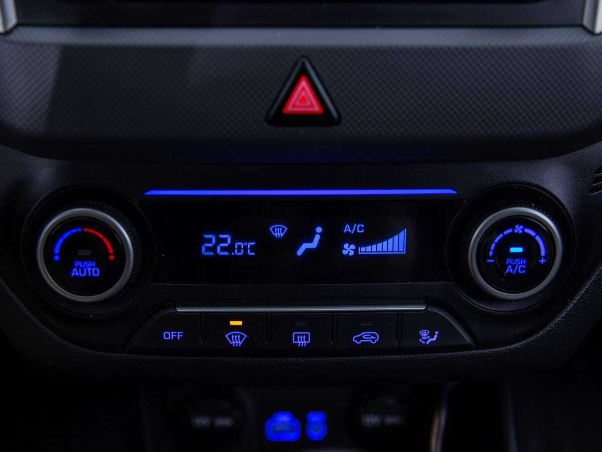 Продажа Б/У Хендай Крета. Фото: #15