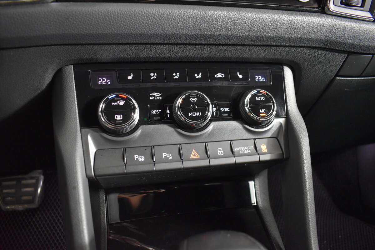 Купить Skoda Kodiaq с пробегом. Фото: #21