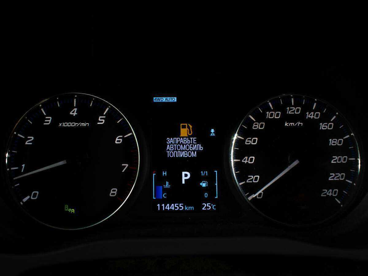 Купить Mitsubishi Outlander с пробегом. Фото: #7