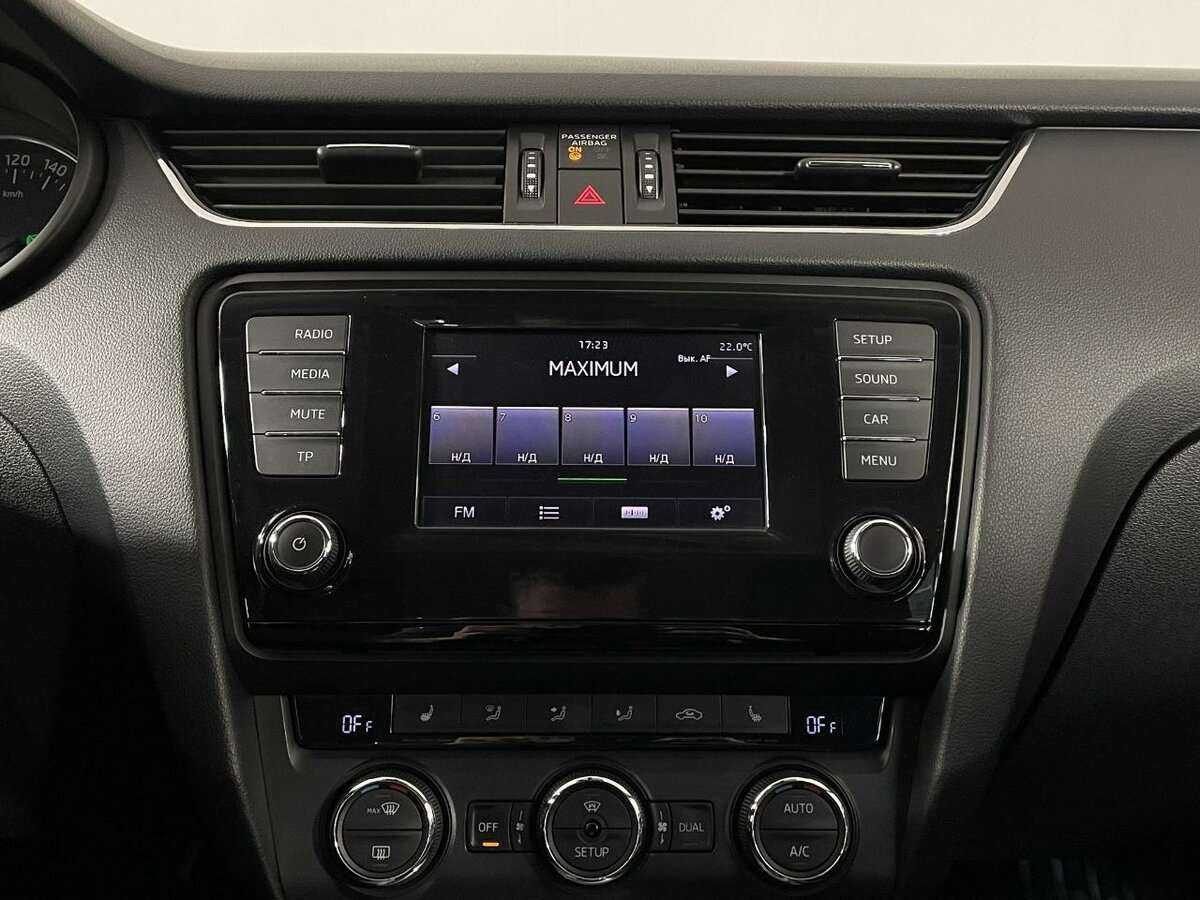 Продажа Б/У Шкода Октавия. Фото: #11