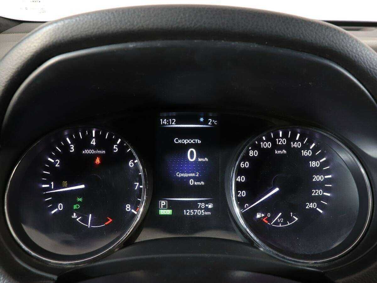 Продажа Б/У Ниссан Икс-Трейл. Фото: #10