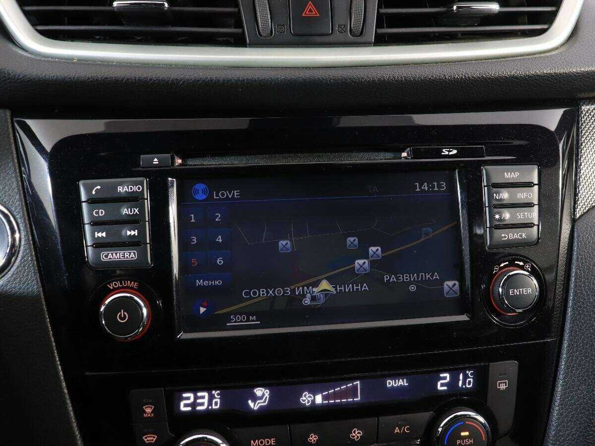 Продажа Б/У Ниссан Икс-Трейл. Фото: #17