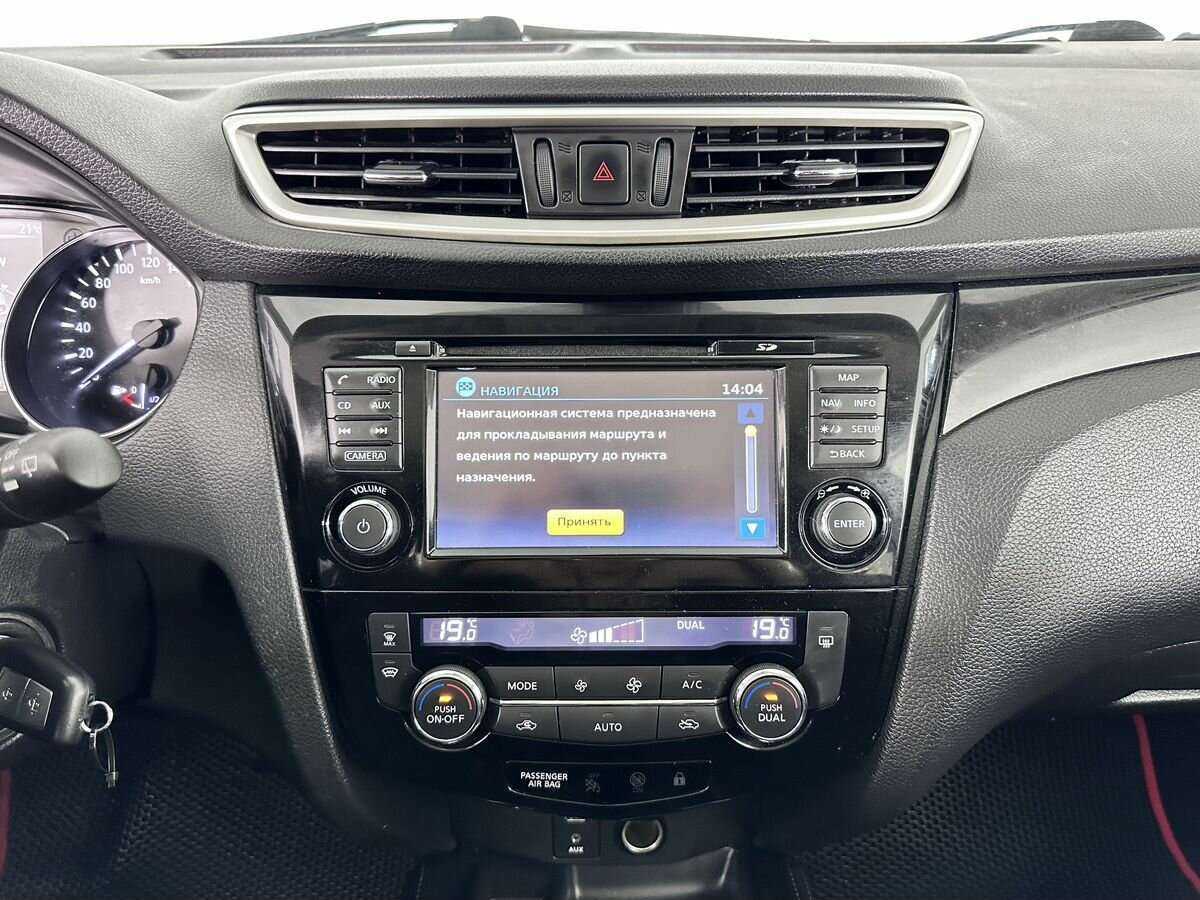 Продажа Б/У Ниссан Кашкай. Фото: #11