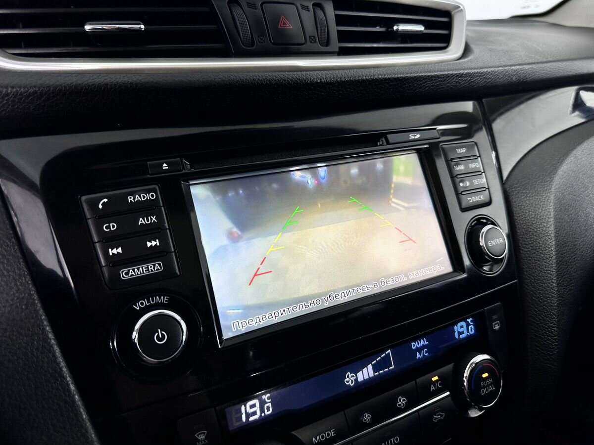 Продажа Б/У Ниссан Кашкай. Фото: #12