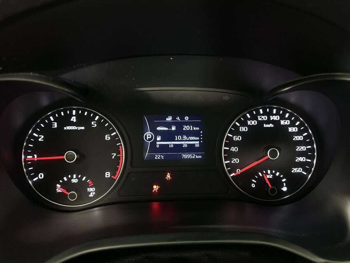 Продажа Б/У Киа Оптима. Фото: #10