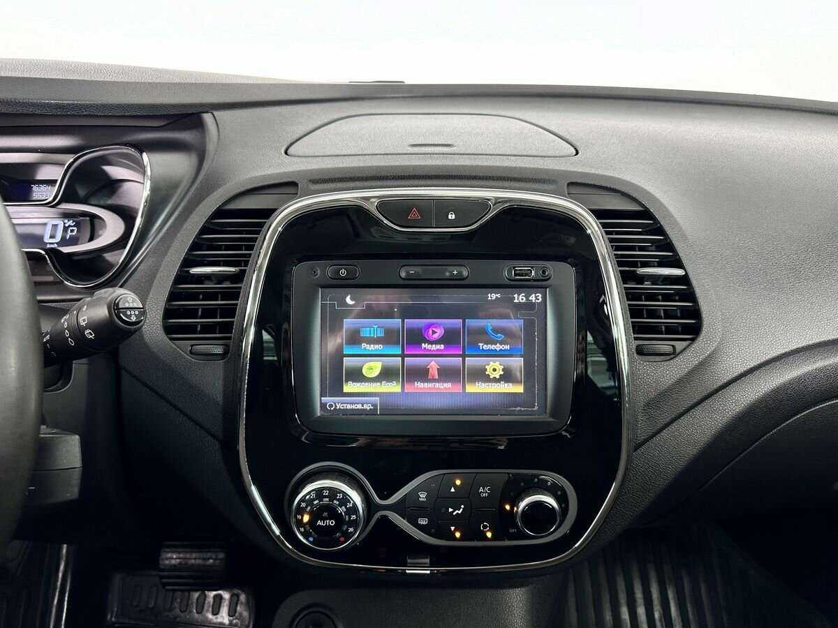 Продажа Б/У Рено Каптюр. Фото: #11