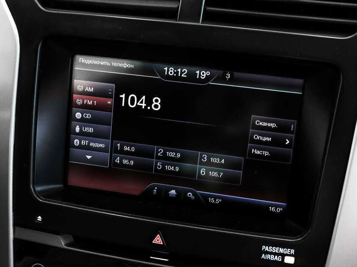 Купить Ford Explorer с пробегом. Фото: #18