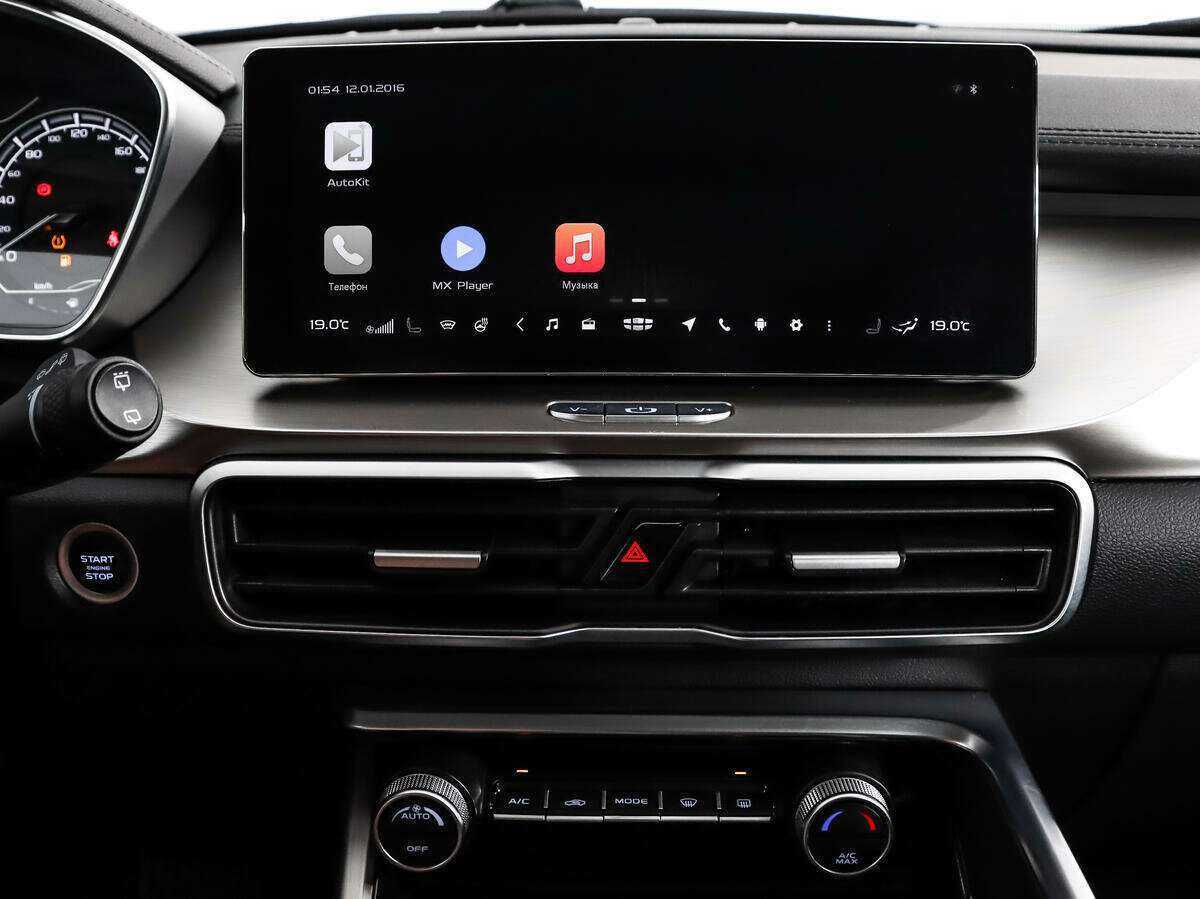 Продажа Б/У Джили Кулрэй. Фото: #16