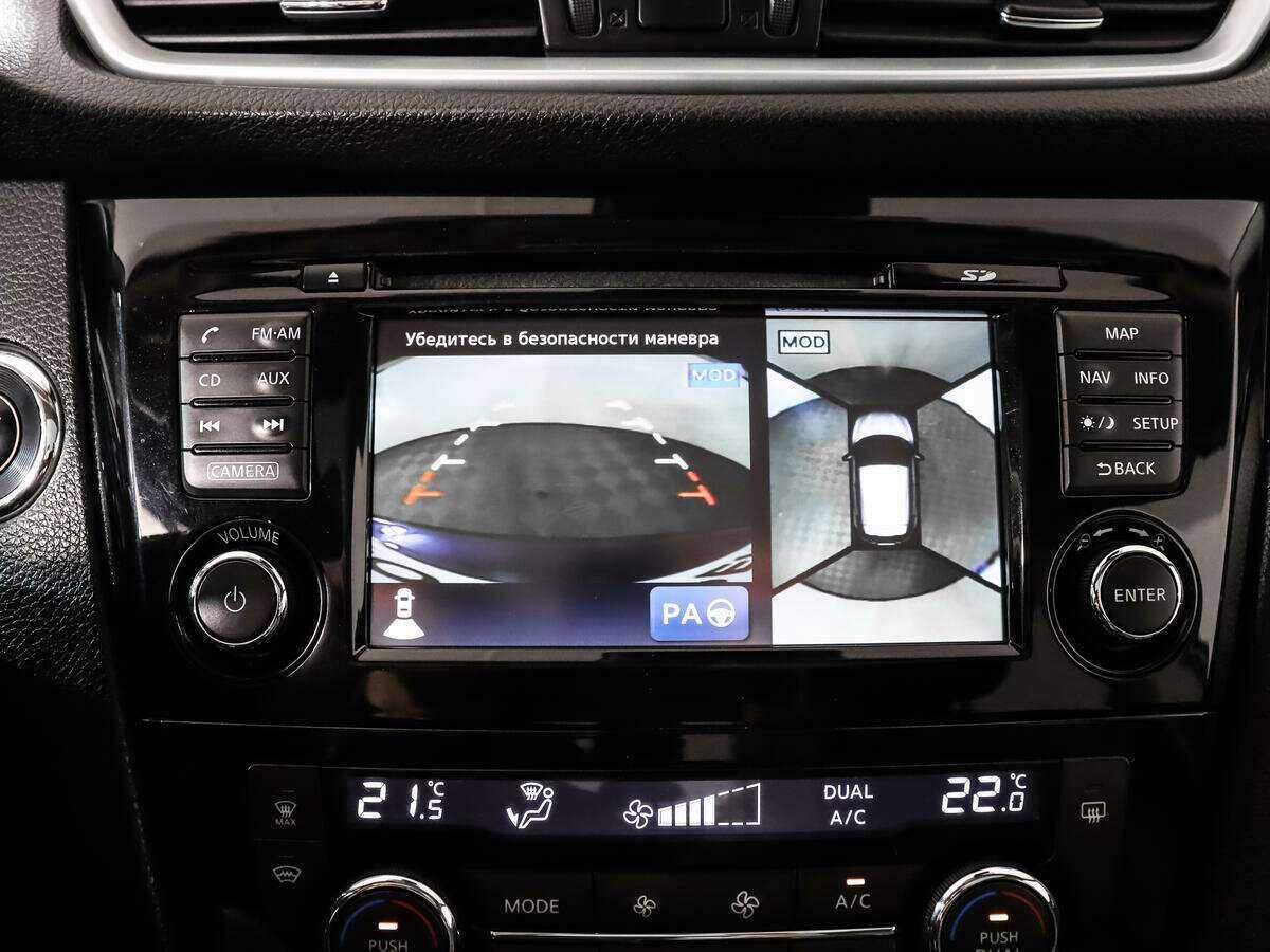 Продажа Б/У Ниссан Кашкай. Фото: #16