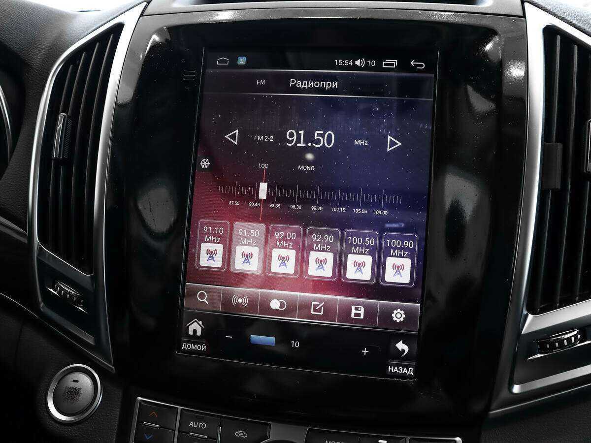 Продажа Б/У Хавал Х9. Фото: #14