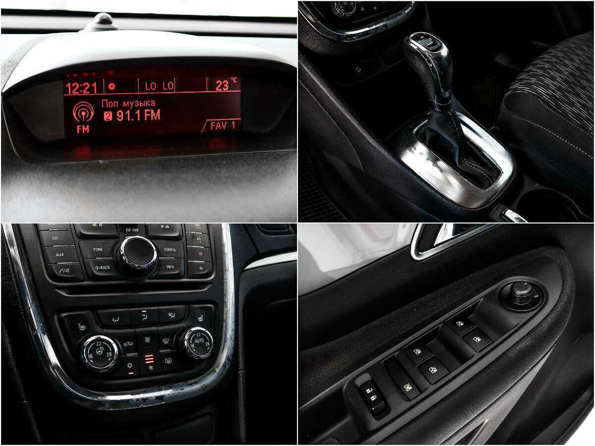 Продажа Б/У Опель Мокка. Фото: #13