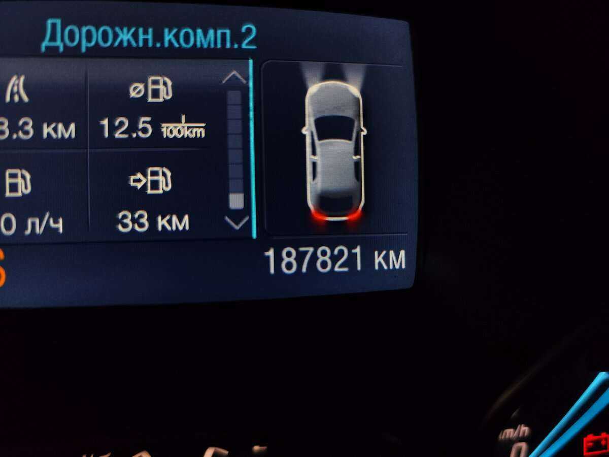 Продажа Б/У Форд Куга. Фото: #5