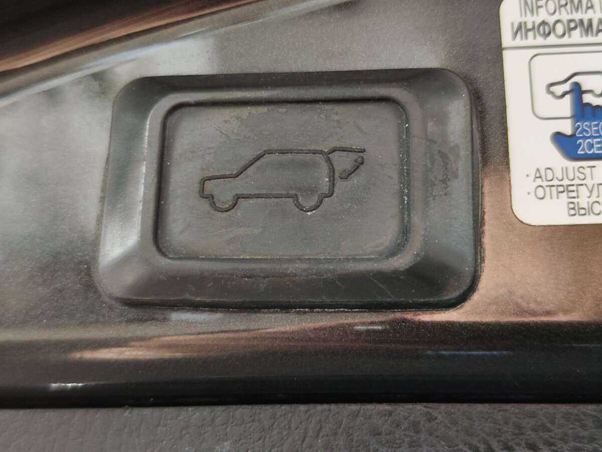 Продажа Б/У Тойота Рав4. Фото: #3